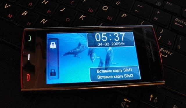 Nokia X6 Tv, Java, Google Maps, Wi-fi Москва