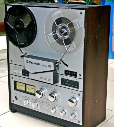 Магнитофон Ростов-105 стерео Сочи