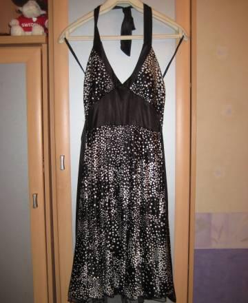 Сарафан Москва