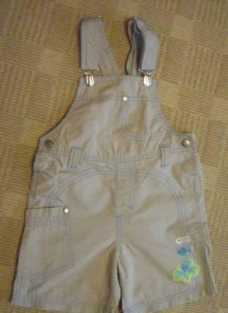 Летние штанишки на бретельках Москва