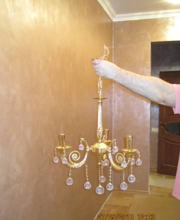 Chandelier Москва