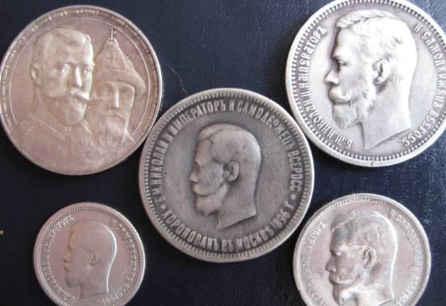 Серебряные и медные монеты 1740-1927годов Москва