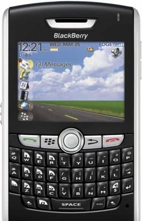 Стильный кпк BlackBerry-8800 (с GPS) Москва