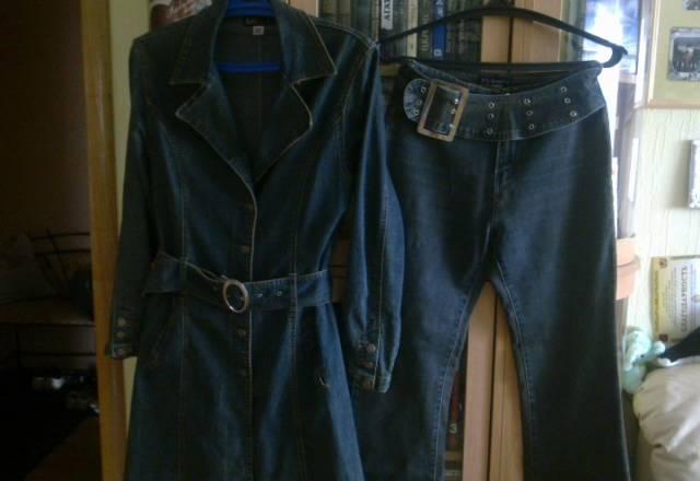 Костюм джинсовый Москва