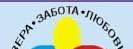 Услуги нянь и сиделок(патронажная служба свао) Москва