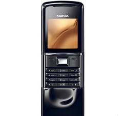 Nokia 8800 Sirocco (Gold Silver Black) оригинал Москва