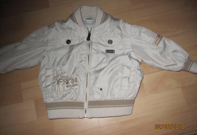 Ветровочный модный комплект с брючками Санкт-Петербург