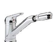 Смеситель Damixa Apollo Plus 54000 00 Москва