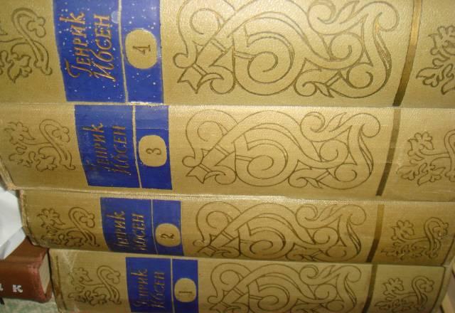 Ибсен в 4 томах - великолепное издание Москва