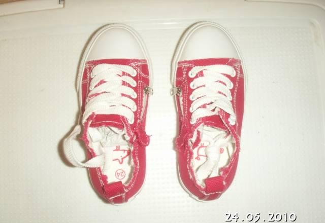 Кеды для девочки 25р Москва