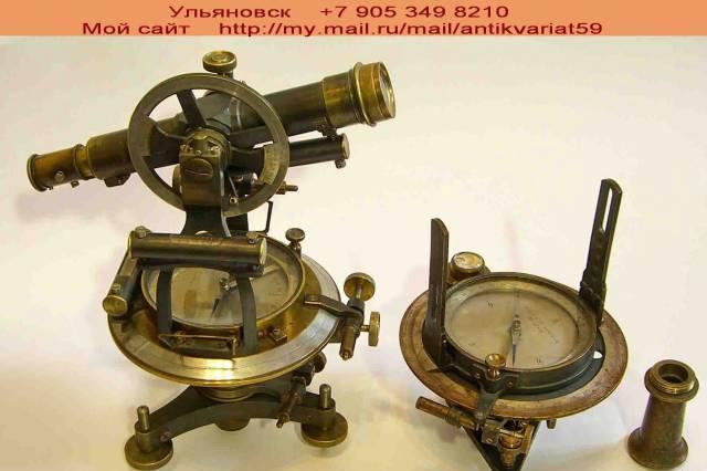 Теодолит.Продажа теодолита.Морской компас.Подарки Ульяновск