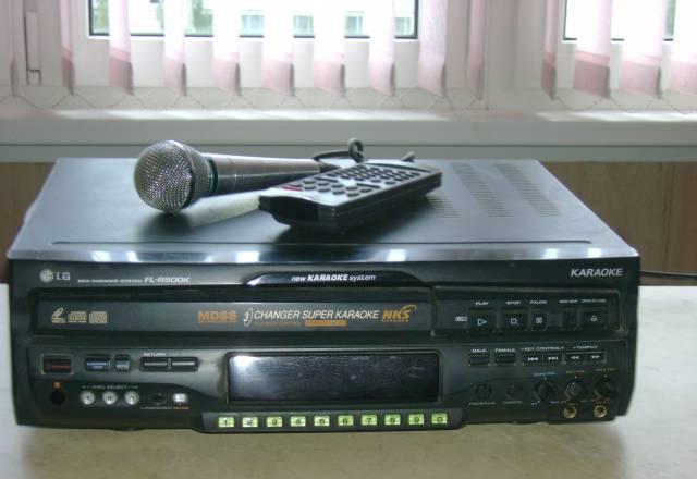 LD караоке Москва