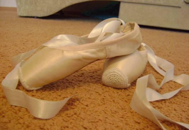 Пуанты Воскресенск