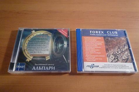 Продаю 2 обучающих диска по Forex. Ростов-на-Дону