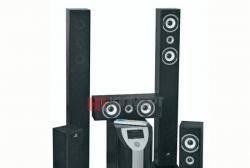 Новая активная акустика 5.1 AVE DC 214 Санкт-Петербург