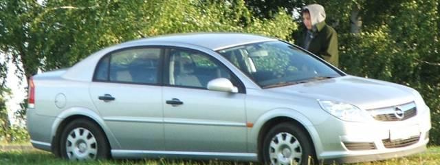 Opel Vectra, 2006 Москва