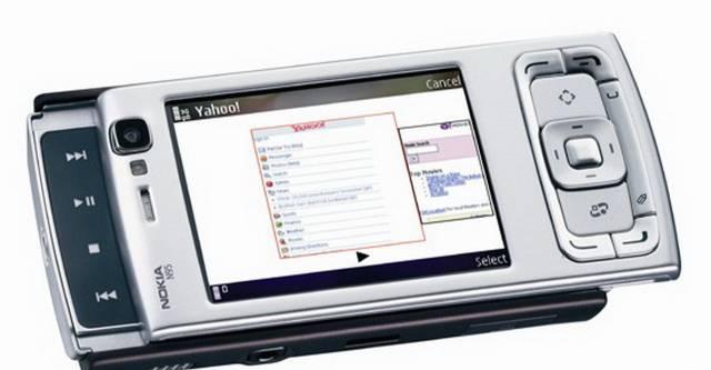 Nokia N95 Silver Ставрополь