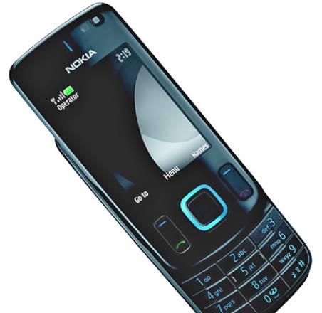 Nokia 6600i Slide Ставрополь