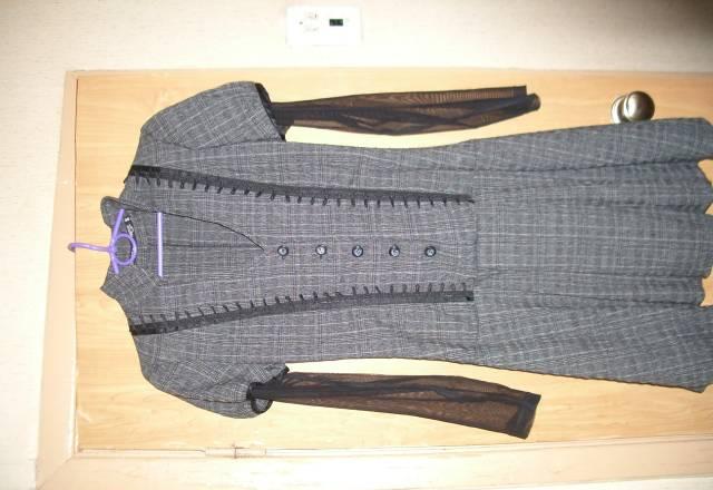 Платье серое Москва