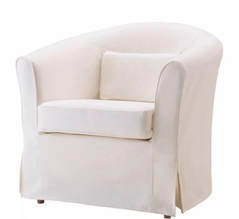 Кресло Санкт-Петербург