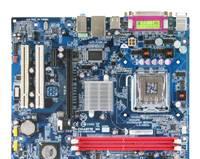 Мат. плата GA-VM900M.s.775 с процессором Санкт-Петербург