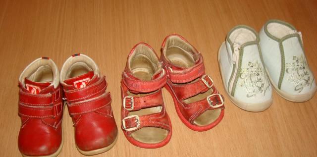 Ботиночки р.19 Мягкие ботиночки р.19 Москва