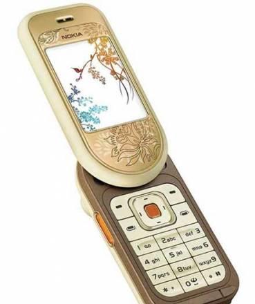 Nokia 7370 Gold Ставрополь
