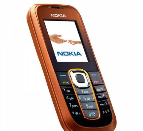 Nokia 2600 Classic Ставрополь