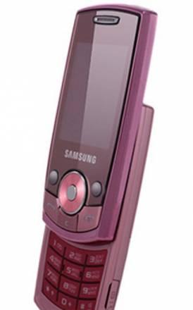 Samsung J700 розовый + браслет золотой Москва