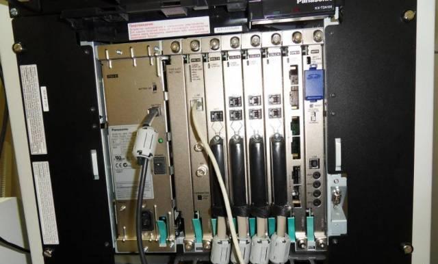 Мини-атс Panasonic TDA-100 с телефонами. Комплект Москва