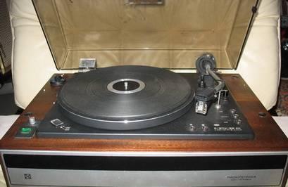 Проигрыватель винила Радиотехника 001 Санкт-Петербург