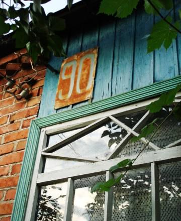 Дом в Краснодарском кр. без посредника Краснодар