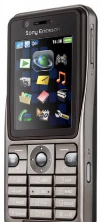 Sony-Ericsson k530i Brown Ставрополь