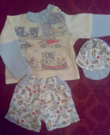 Пакетом вещи для мальчика Санкт-Петербург