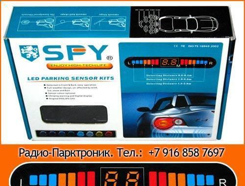 Радио-парктроник(парковочный радар) Москва