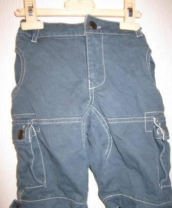 Комплект отдежды из 4 предметов на 98 рост Москва