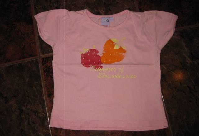 Футболка Москва