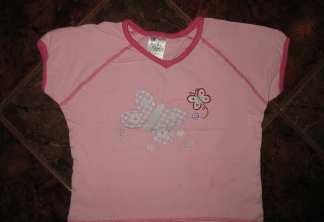 Футболка Москва