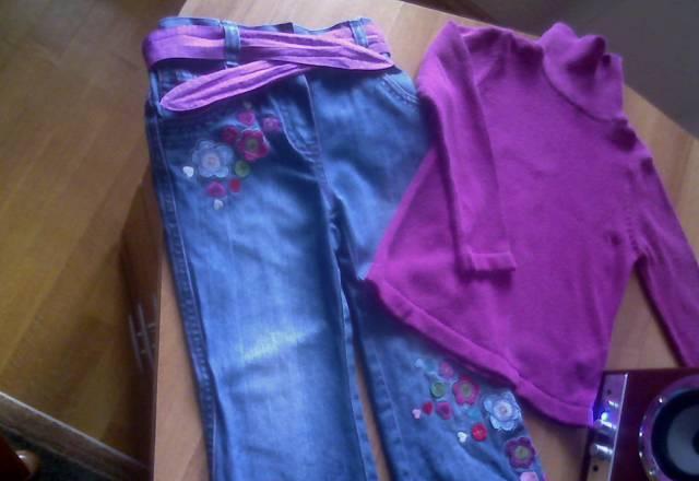 Брюк и водолазка мазакея Москва