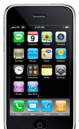 IPhone 3G 8GB Москва