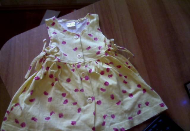 Сарафан 1.5-2г Москва