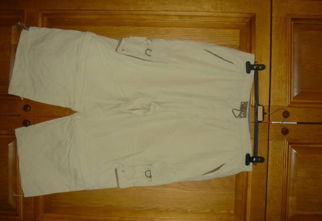 Спортивные брючки Москва