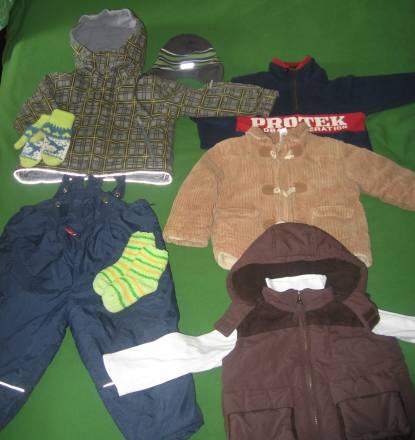 Вещи пакетом на 92 Москва