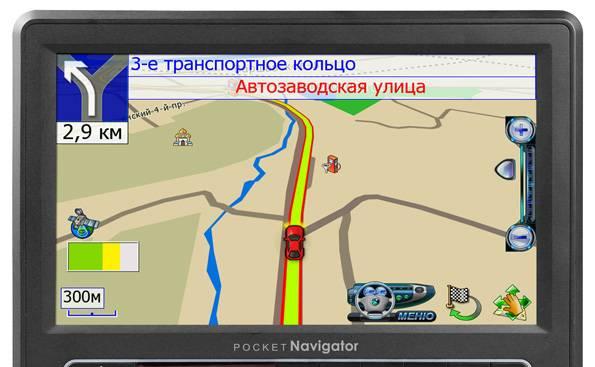 Большой навигатор Pocket Navigator PN-7020, 7 д Москва
