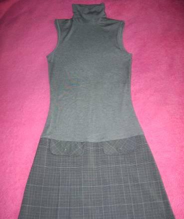 Платье,сарофан Москва