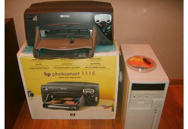 Не дорого, 3000 Gh, 512,видео 128+Доставка Москва