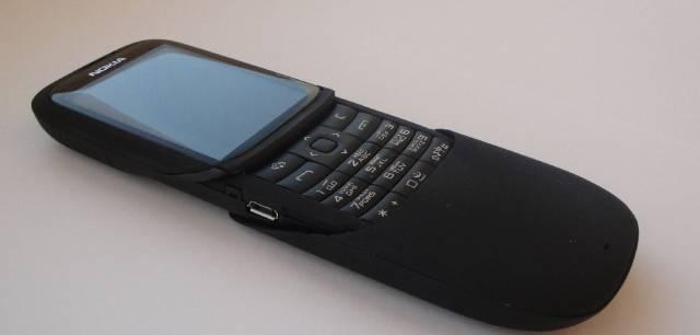 Nokia 8820 Новинка Москва