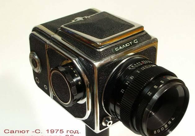 Фотоаппарат СССР Салют с.Фотоаппараты.Подарки Ульяновск