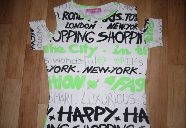 Р.40-44 франция Волгоград