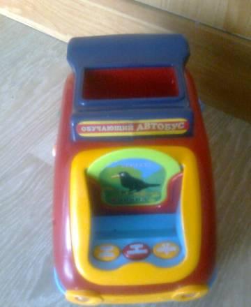 Обучающий автобус Москва